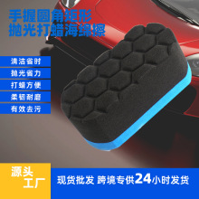 �羳���������������������·������ĥ���˳�������������๤��
