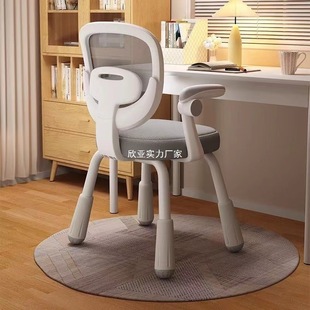 Learning Chair Sedentary Non-Slip Kindergarten Homework Kidsren's Chair Primary School Student Home Desk Writing Chair Kids Seat
