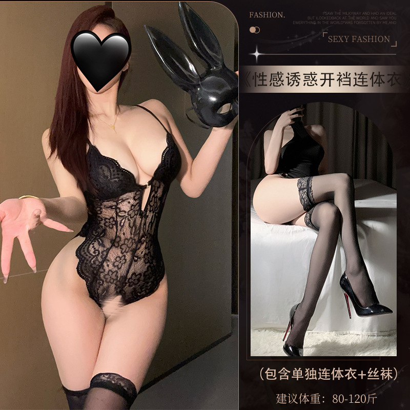 4437 섹시블랙 [나비넥타이 가랑이 점프수트] + S1 블랙 롱 레이스 스타킹