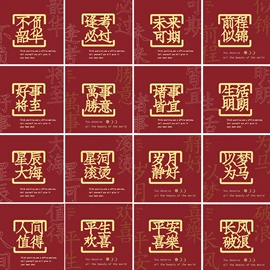 书签;金属工艺品;冰箱贴