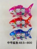 Cartoon realistic hairpins, balloon, airplane, shark, yellow duck solar-powered, wholesale, dolphin, sunflower