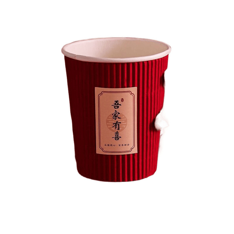 結婚式の紙コップ結婚式の厚いワインレッドの結婚式用品結婚式の宴会の挨拶茶結婚式の使い捨て紙コップ卸売|undefined