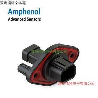 AT04-2P-PM14连接器 原装进口大量现货防水汽车接插件连接器插头