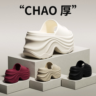 Ů���ļ��⴩2026�¿�߸���כ���EVA����ܛ����߅ɳ��������Ь