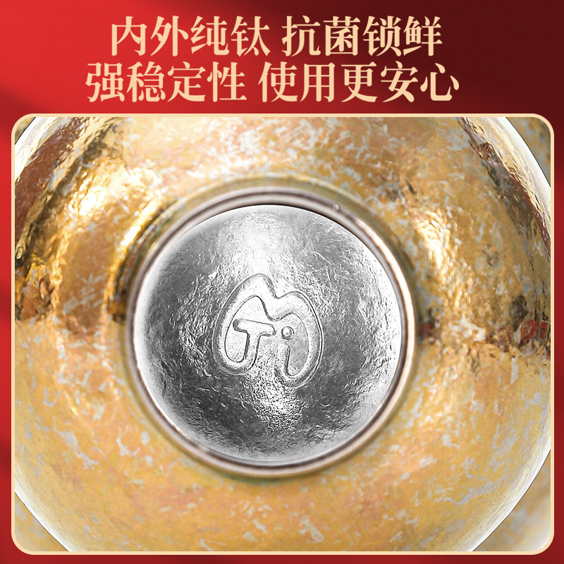 纯钛葫芦保温杯高颜值可爱里外纯钛创意喝水杯子便捷户外旅行水壶|undefined