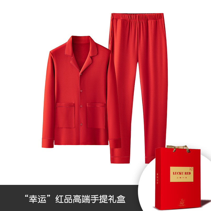 Tencel de terciopelo de doble cara Otoño e Invierno traje de manga larga para mujer ropa de abrigo solapa ropa de hogar cardigan pijamas forrado de lana medio grueso