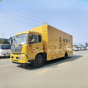 100-500Kw Power Truck Dongfeng Tianjin Mobile Power Generation Truck Power Engineering Truck Rescue Vehicle Rescue Vehicle