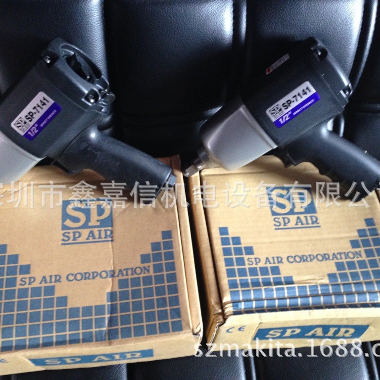 SP-7141 特价现货 批发日本 日信SP AIR 1/2气动冲击扳手 SP-7141