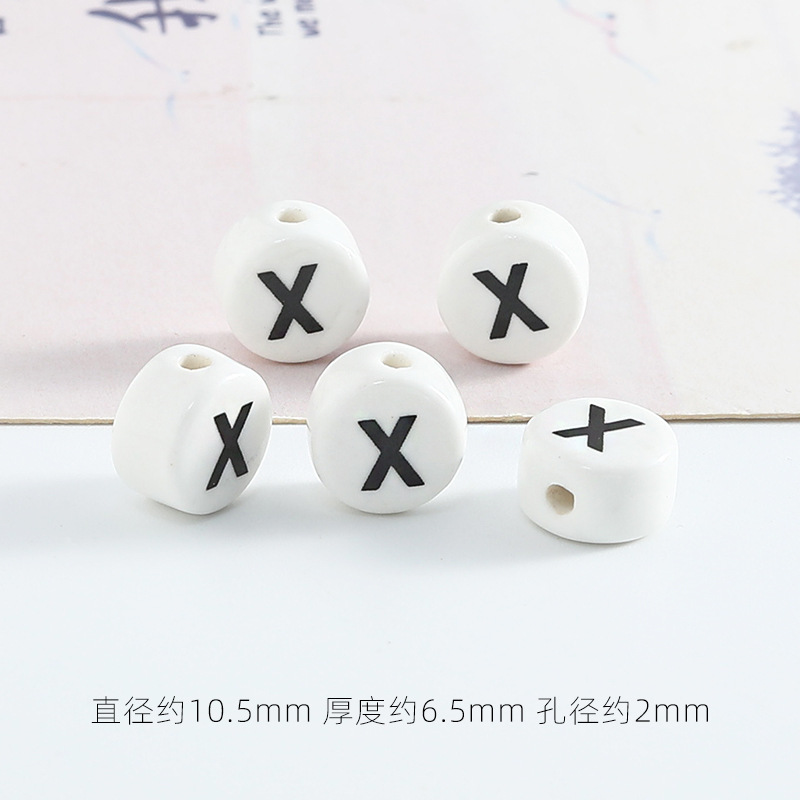 수직 구멍 문자 X