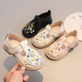 Girls' Hanfu Shoes Ancient Clothing Children's Embroidered Shoes Antique National Style Black Watch Performance Cloth Shoes Girls Princess Small Leather Shoes