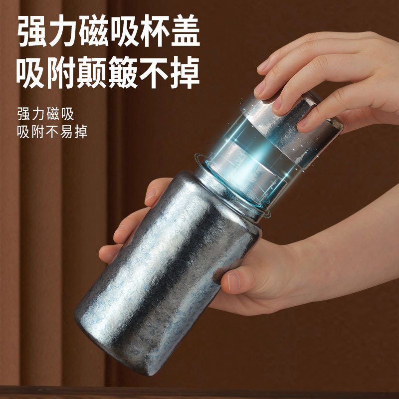 磁吸纯钛保温杯双层真空水杯无缝内胆礼品钛杯礼盒装批发磁吸温显|undefined