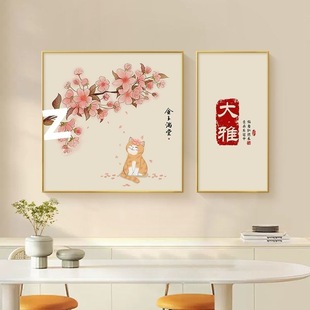 ��������͏d�쮋����ʽ�ڮ��ҕ���[������ԭľ�L�F���͏d�b�