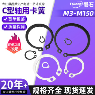 �F��65MN�i��⿨�_��C���S�ÿ����S�����h�S�� 304���ԓ�Ȧ����