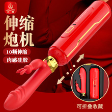 �Ð�ȫ�Ԅ�늄���s�ڙCŮ����ο�������Ӱ�Ħav��������Ȥ����Ʒ