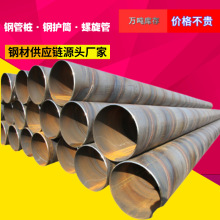 F؛l䓹630*8/630*10  SҬF؛N