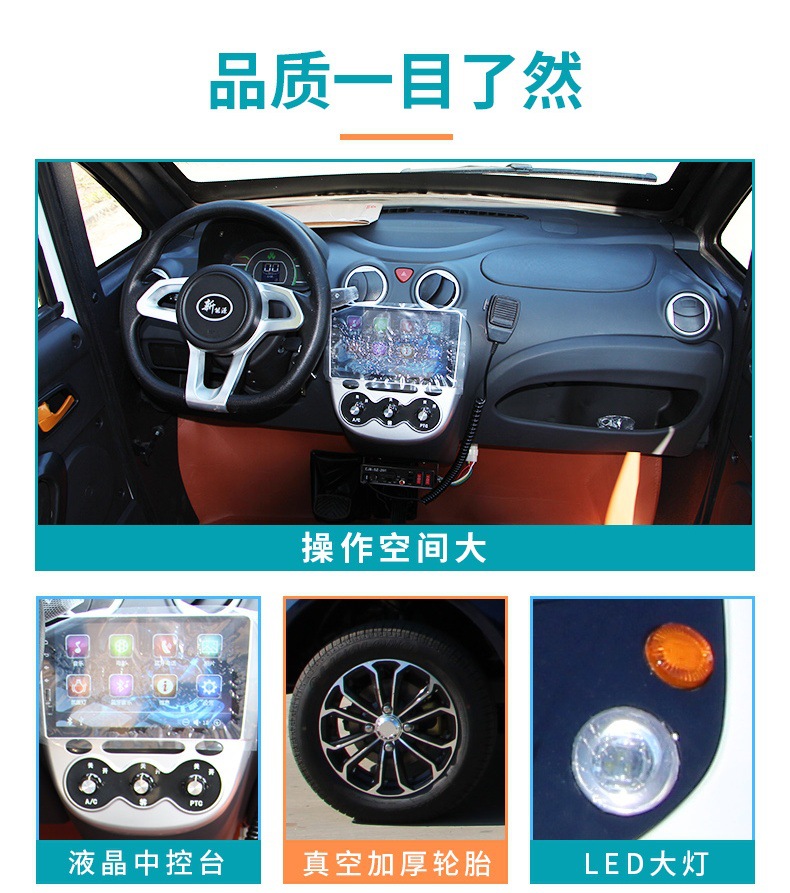 Electric Patrol Pickup Truck for Scenic Spots, Campus, Dual-Purpose Pickup Truck for Passenger and Cargo, Urban Management and Security Duty Pickup Truck