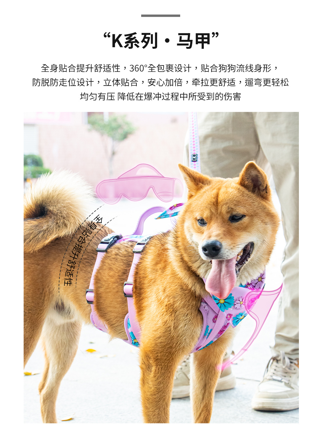套装-详情页中文_07.jpg