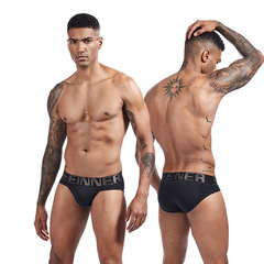 Men's underwear, pure cotton briefs, high-cut hip lift, solid color letter belt, independent pouch, men's sexy trousers