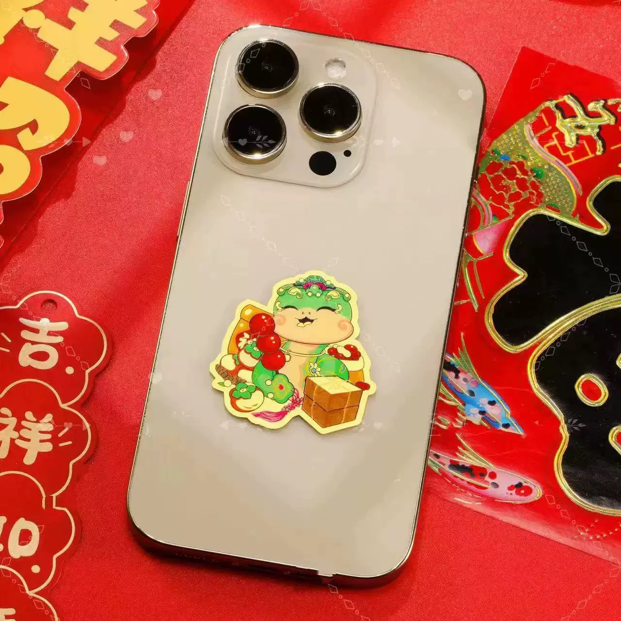 周家同款黄金手机贴纸足金999蛇年2025年春晚吉祥物送男女新年礼