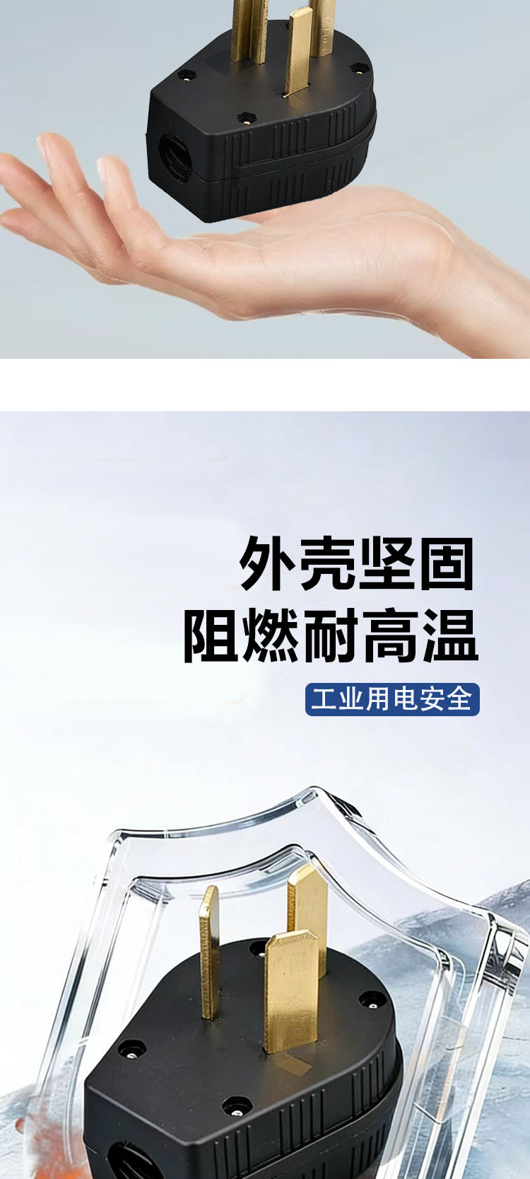 详情_05.jpg