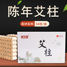 �������갬�� ���������ް��ΰ���ʯĥ�ֹ�54����װ����һ������