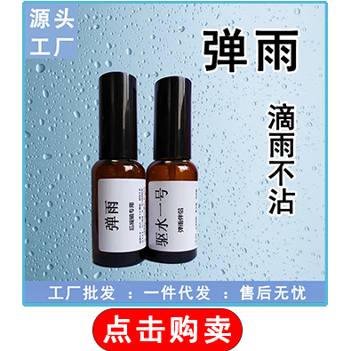 热卖1