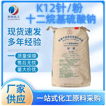 K12ʮ����������c���I���l�݄����Ԅ�����黯�������ֹ��팣��