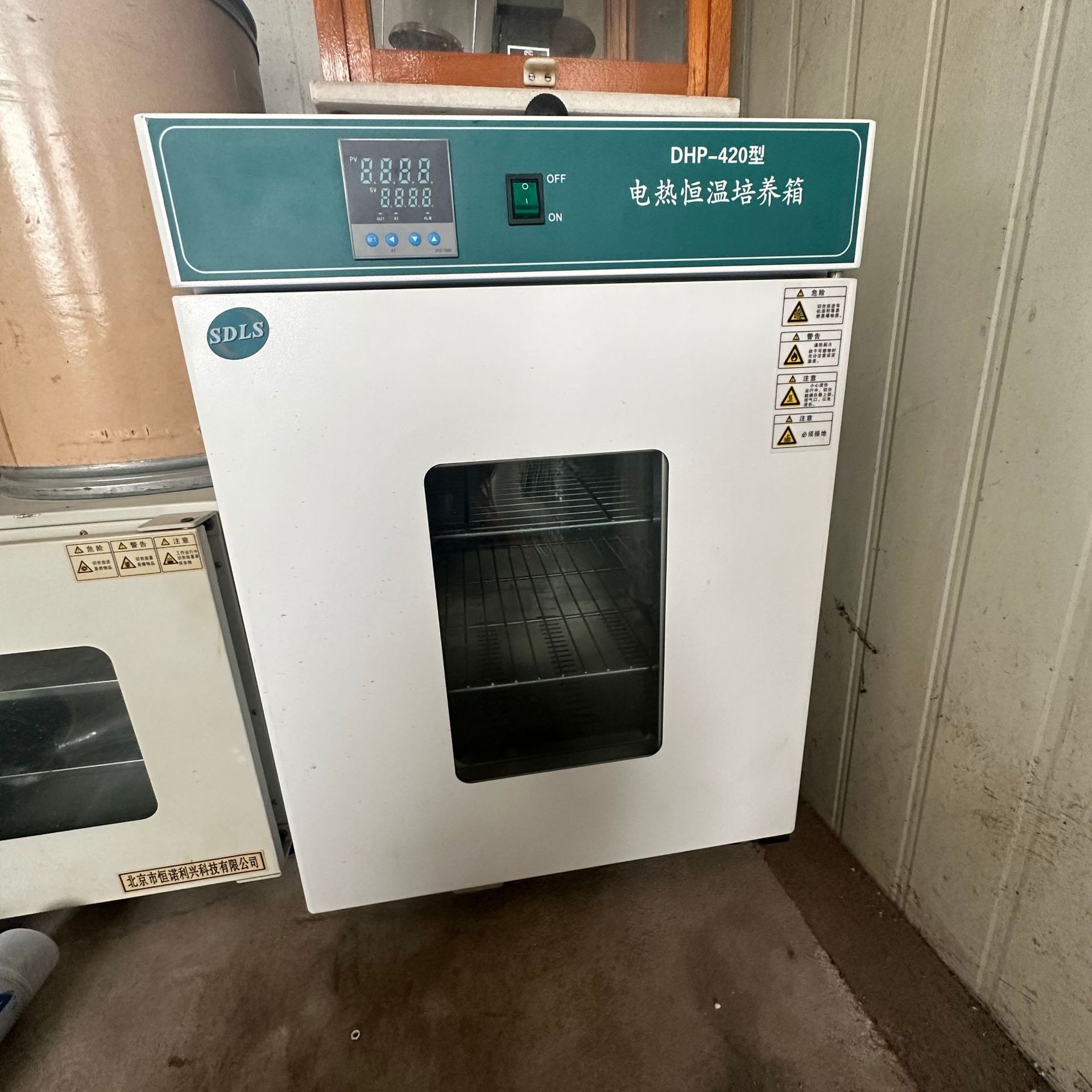 微信图片_20250303111236