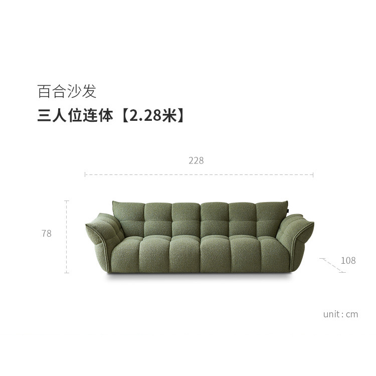 Diseñador de lirio crema sofá de estilo minimalista francés ligero sala de estar línea directa moderna simple sofá de tela