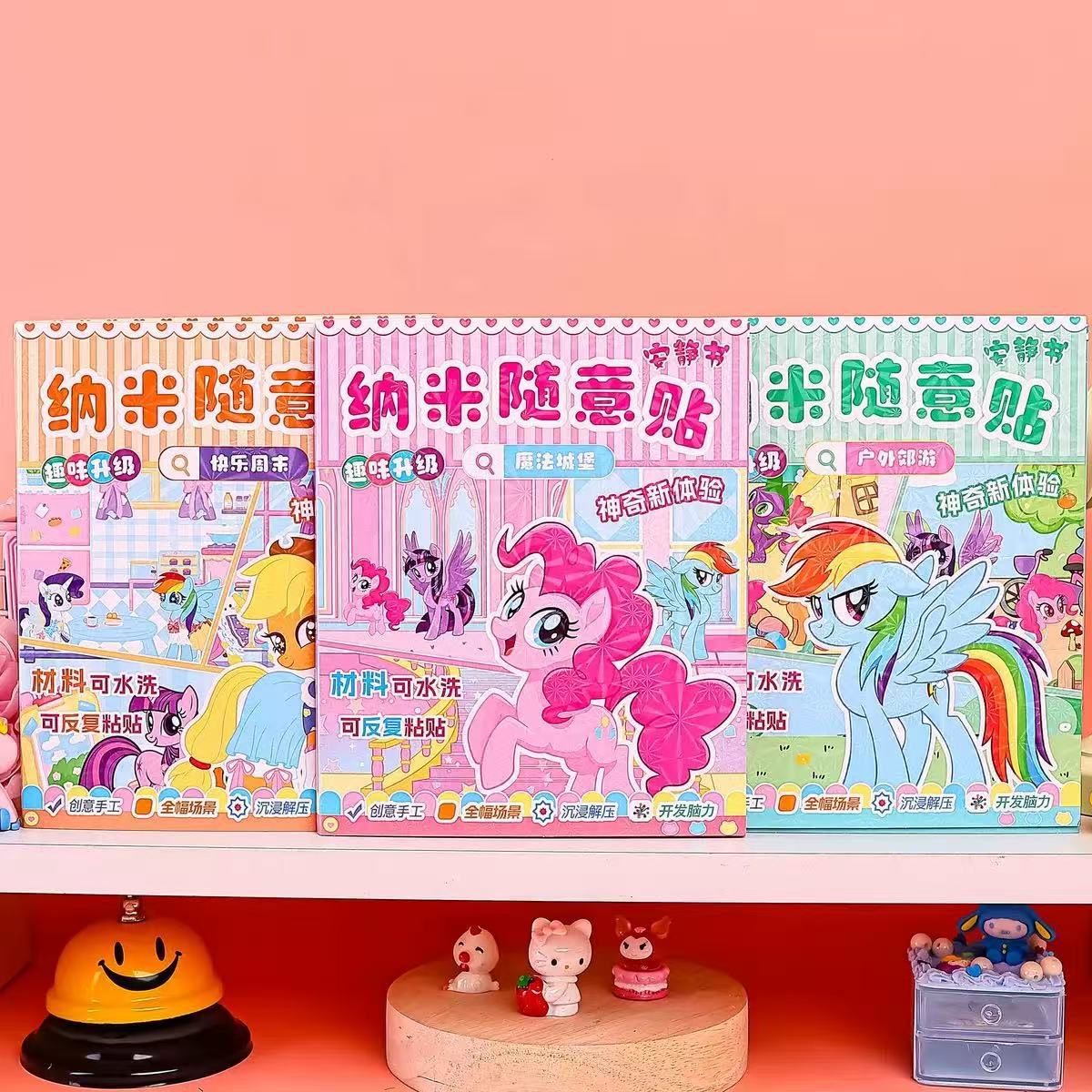 Juguetes para niños aleatorios pegatinas de libro tranquilo pegatinas de jalea hechas a mano diy juguetes interactivos para padres e hijos pegatinas cubierta de pegatinas image 1