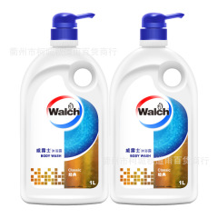 Wells Health Shower Gel Classic 1L*2 Bottles, Wholesale, One-stop Shipping
