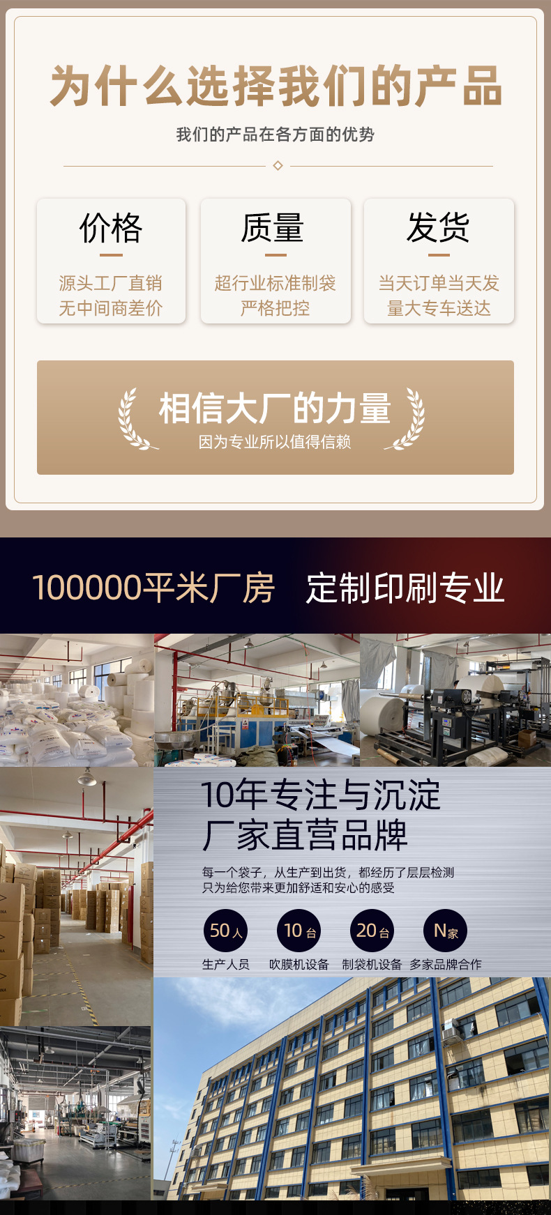 详情页新_01.jpg