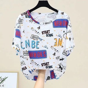 Jinhuan 2025 New Summer Style Versatile Short-Sleeved Printed T-Shirt for Women Korean Style Loose and Stylish Slim Short-Sleeved Women