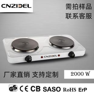 Cross-Border Double Stove 2000W Heating Stove Multi-Functional Multi-Style Sand Casting Plate Electric Stove Small Experimental Electric Stove Wholesale