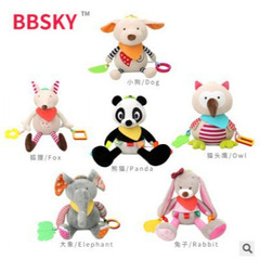 Cute Cartoon Baby Comfort Dolls: Plush Toy Puppy & Owl Stuffed Animals with Teething Rings and Wind Chime Pendants