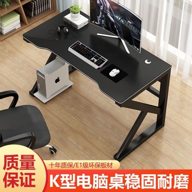 Computer desktop desk bedroom modern simple corner student writing desk desk home bedroom office eSports desk