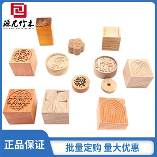 ��ľ�����ֹ���̌�ľ���~�Ą�ӡ��DDIY���¹�ˇ�o��Ʒ�����l