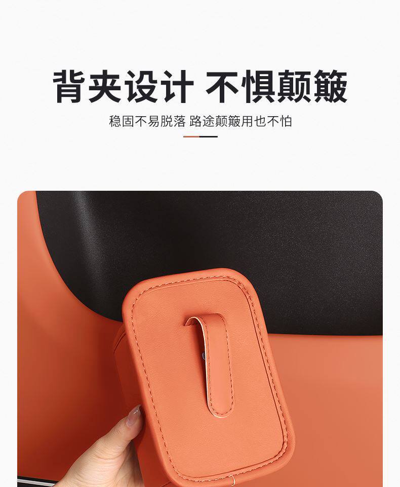 Suitable for Nissan Teana Car Door Cup Holder, Sylphy, X-Trail, Kicks, Pathfinder Car Storage Box
