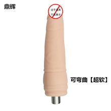 sڙCɏǰŮοꖾ߳ܛƷ F015