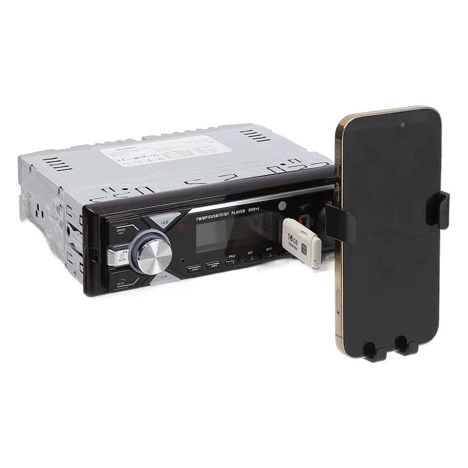 Автомобильный MP3 Bluetooth-плеер автомобильное центральное управление FM-радио U дисковая карта HD музыка без потерь 7 цветных огней