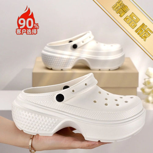 Women's Summer New Outdoor Slip-Resistant Thick Sole Hole Shoes Slippers Beach Shoes Heeled Snow House Cap Shoes