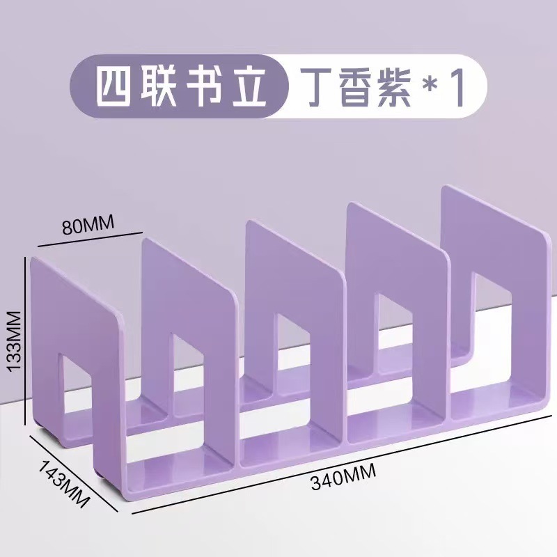 アクリル本棚透明学生デスクトップ収納本棚本棚デスクトップオフィス文房具収納本棚卸売り|undefined