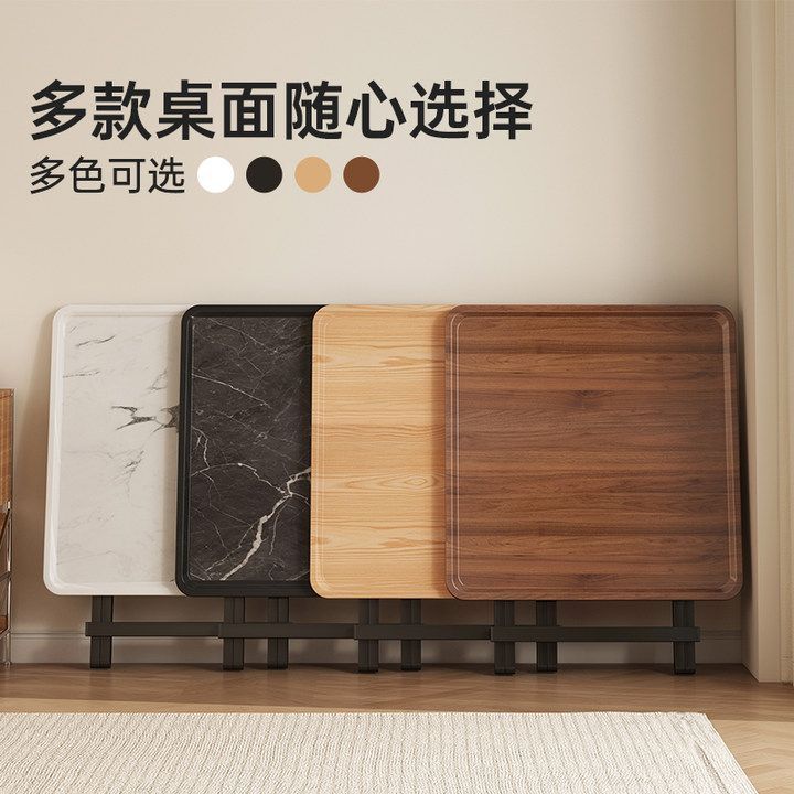麻雀テーブル折りたたみ式ダイニングテーブル小さなアパートシンプルな小さな正方形テーブル賃貸住宅屋外ポータブル屋台食事チェスとカードテーブル|undefined