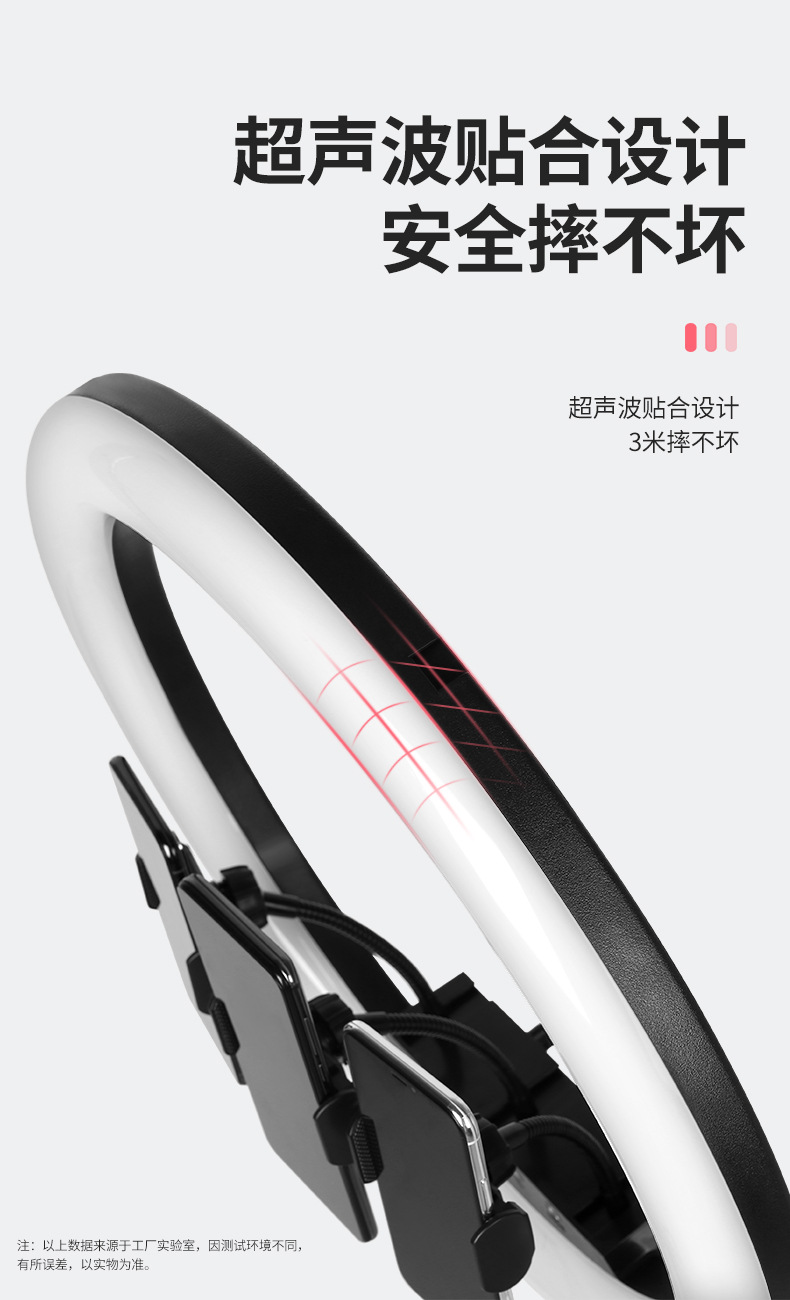 45cm灯-6机位2_04.jpg