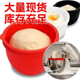 厨房小工具;其他居家日用;其他健身器材