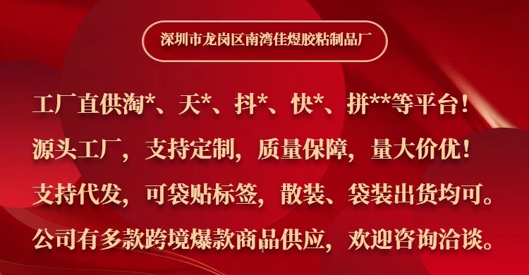 微信图片_20250323095830_副本