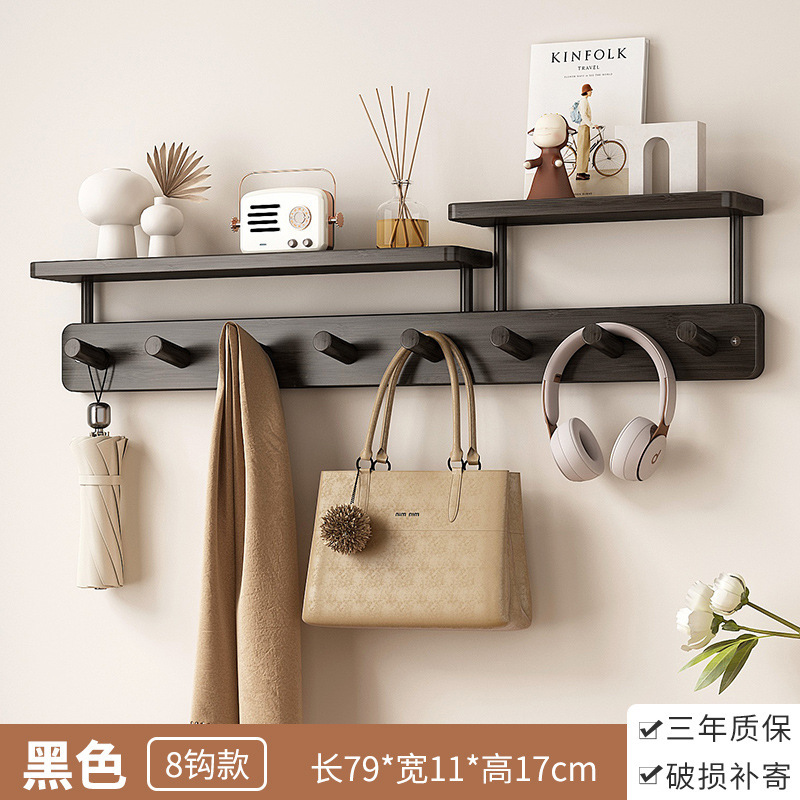 玄関クリエイティブコートラックパンチフリーコートラック壁掛けキーバッグフック寝室収納ラック|undefined