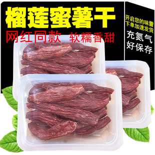 �r���t����200g��ɏ�����عϸɿ��ع�����С��������ʳһ�����l