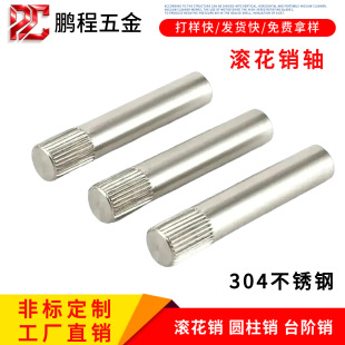 304���P䓝L���N�S�Nᔺ����߳��B�ӗU�i�߈A����λ�N��M1.5-M6