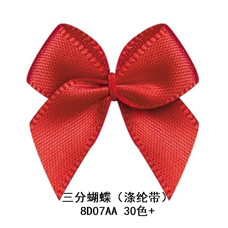 38-Color Three-Dimensional Bow 8D07Aa Yao Ming Flower Decoration Craft Gift Box Clothing Decoration Hair Accessory Butterfly Hand-Knotted Bow 38-Color Three-Dimensional Bow 8D07Aa Yao Ming Flower Decoration Craft Gift Box Clothing Decoration Hair Accessory Butterfly Hand-Knotted Bow